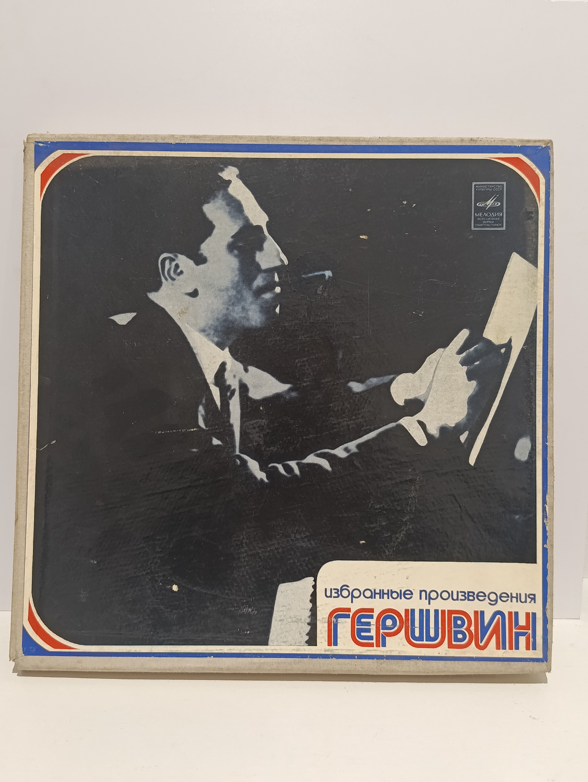 Картинка 1