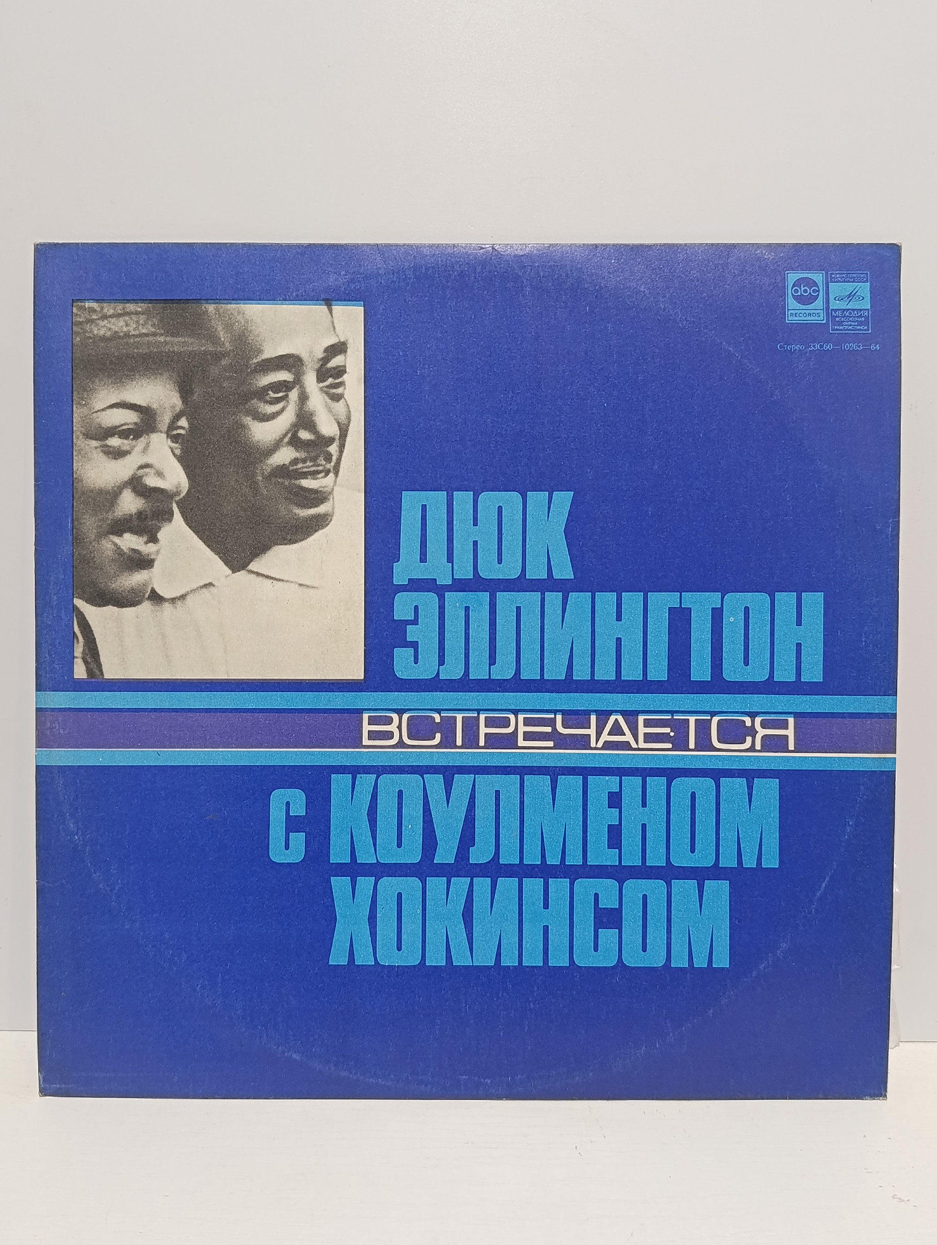 Картинка 1