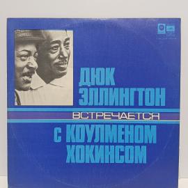 Картинка 1