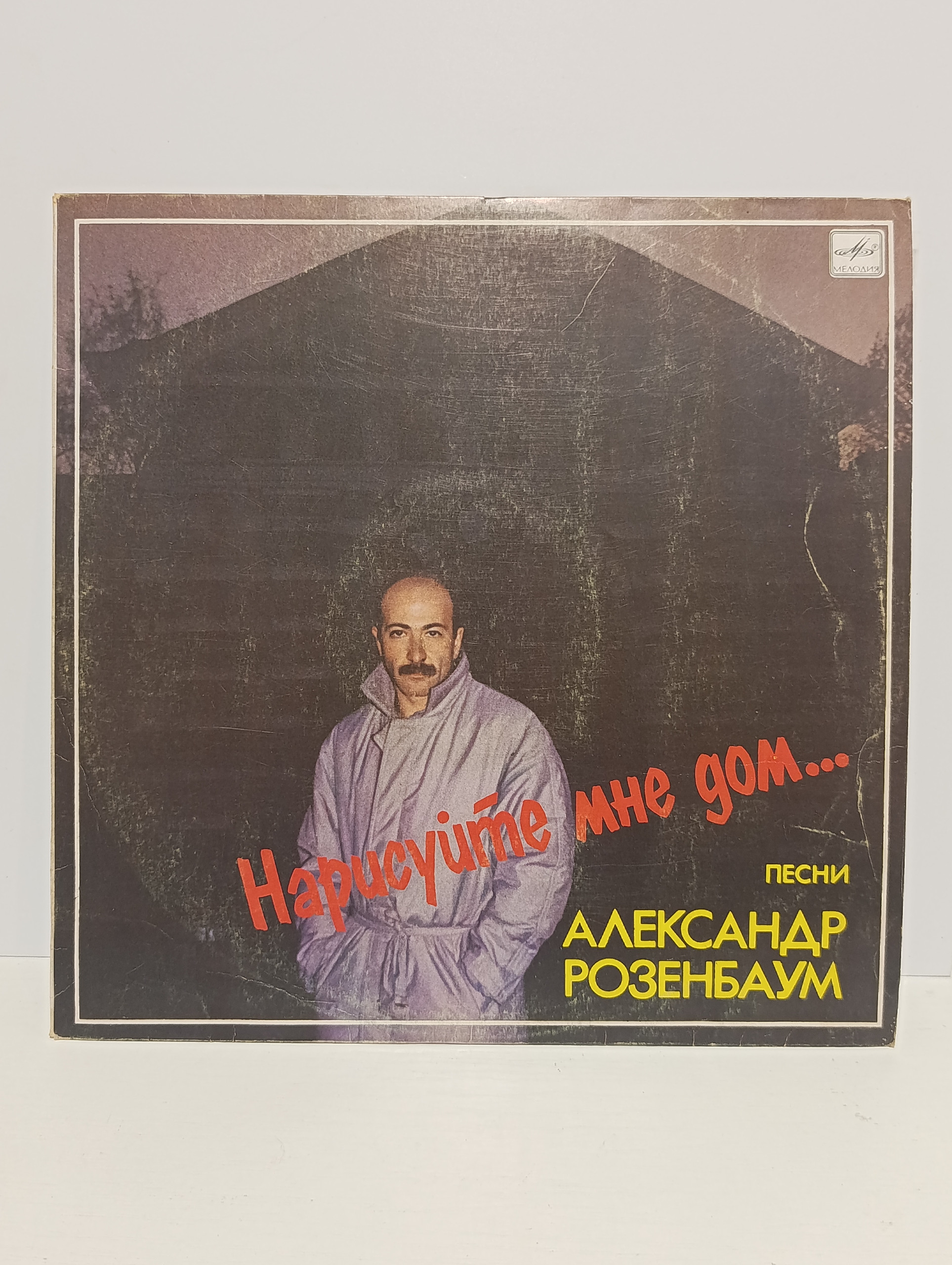 Картинка 1