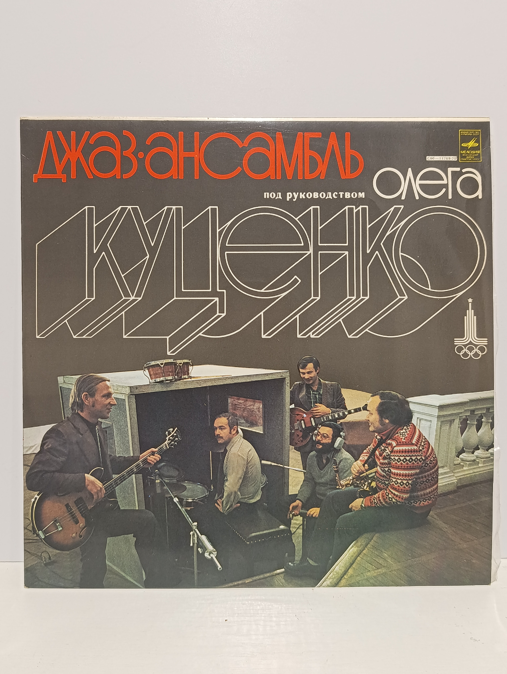 Картинка 1