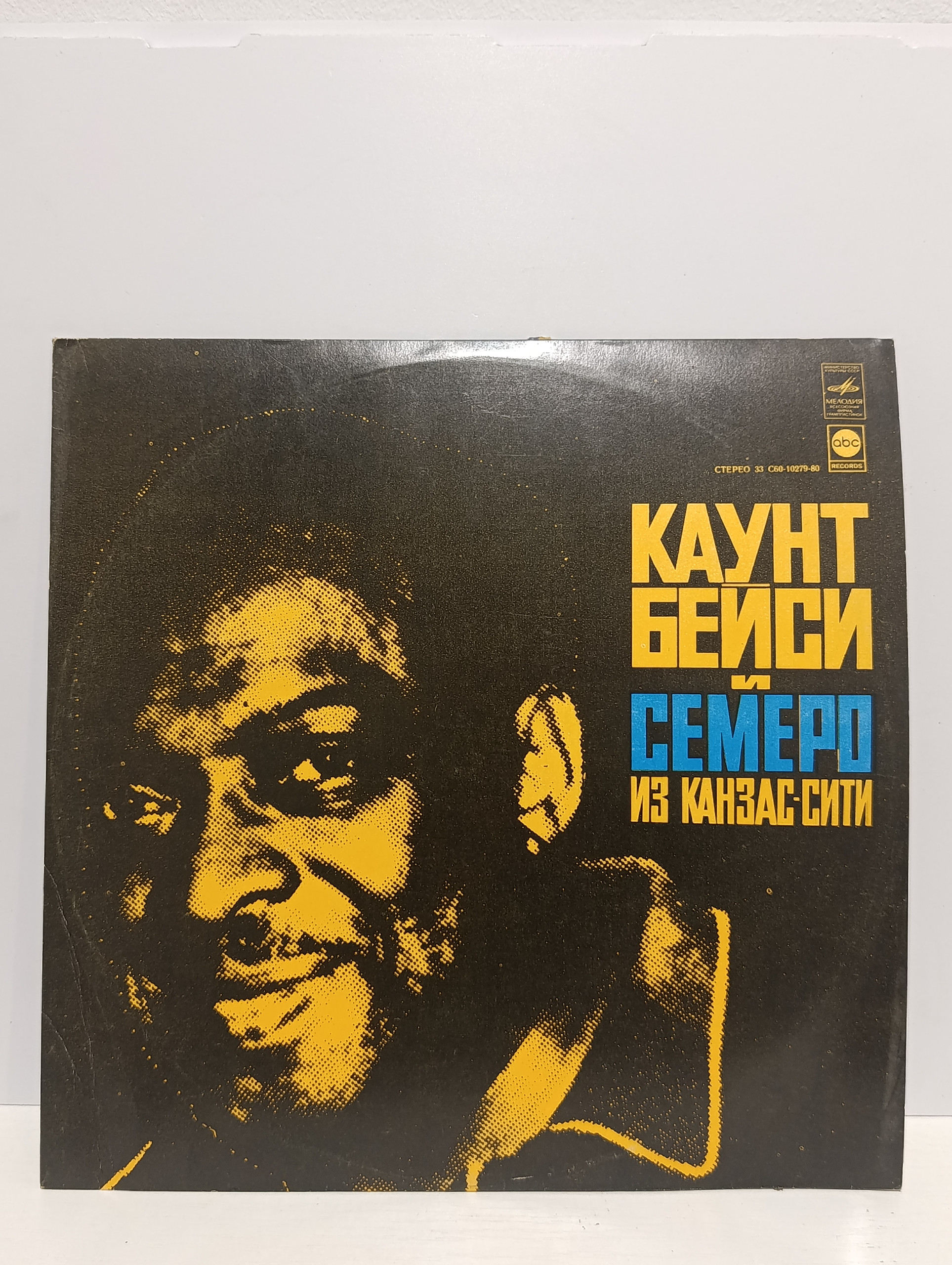 Картинка 1