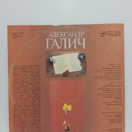 Картинка 2