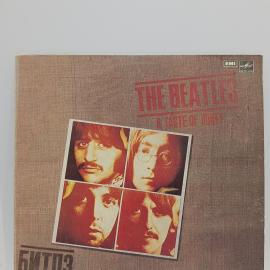 Пластинка виниловая винтажная, СССР. The Beatles, Вкус меда, Мелодия, альбом на русском языке