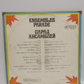 Картинка 2
