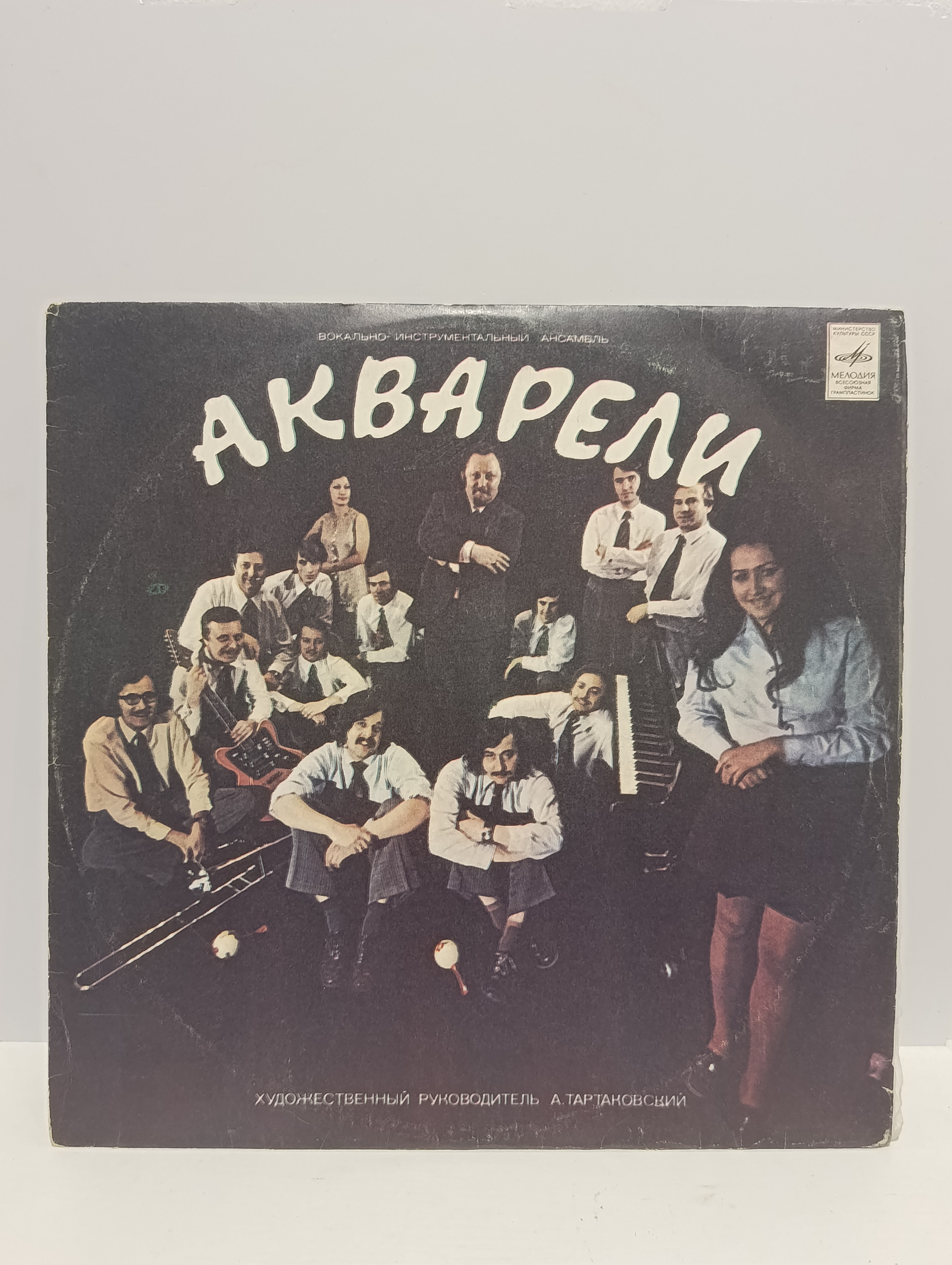 Картинка 1