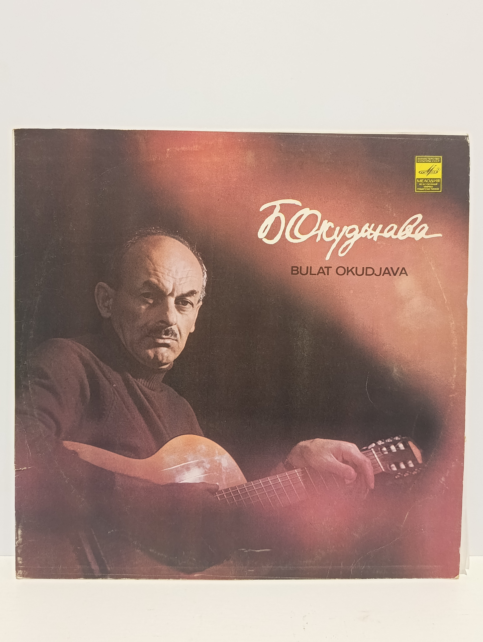 Картинка 1