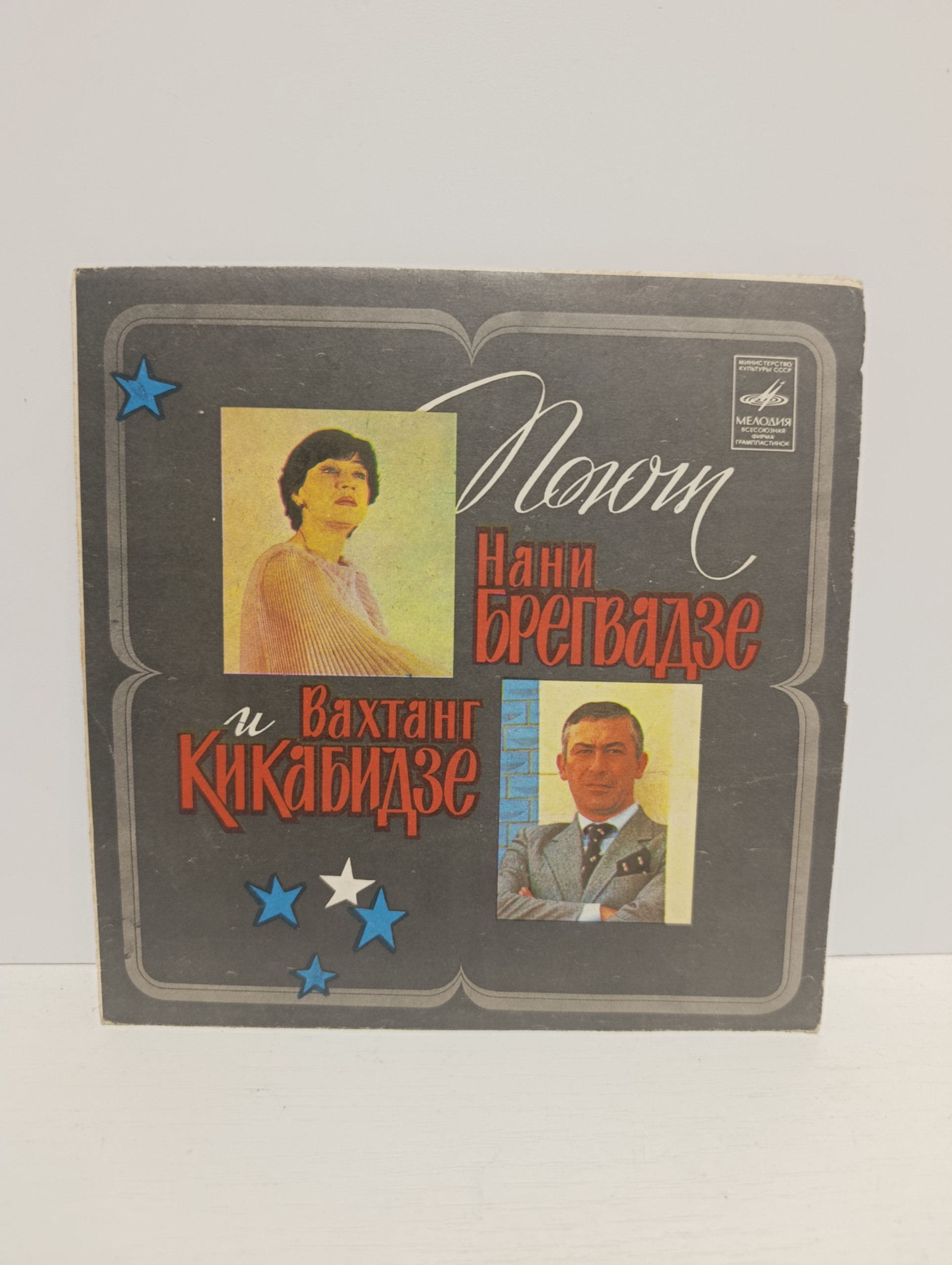 Картинка 1