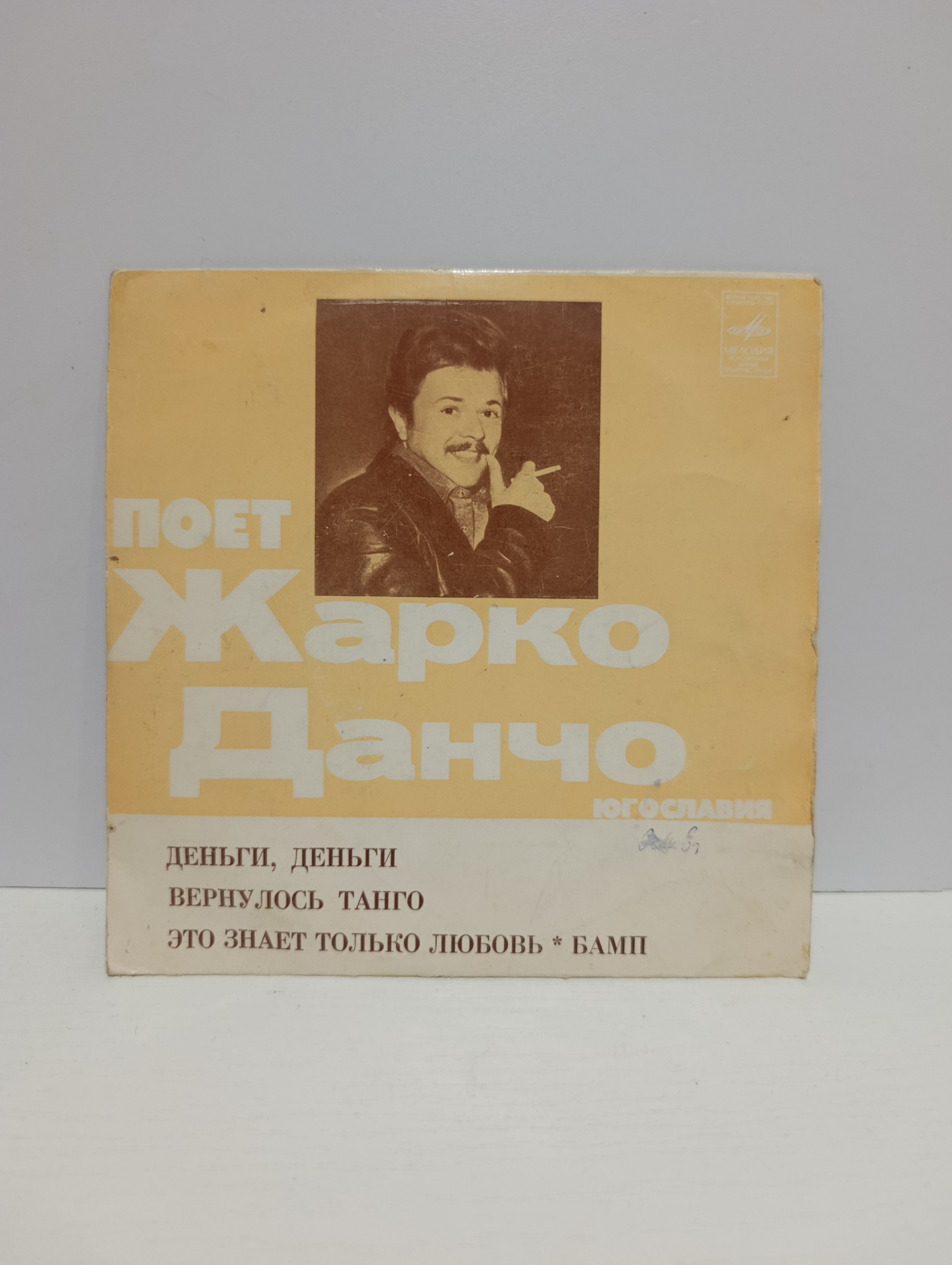 Картинка 1