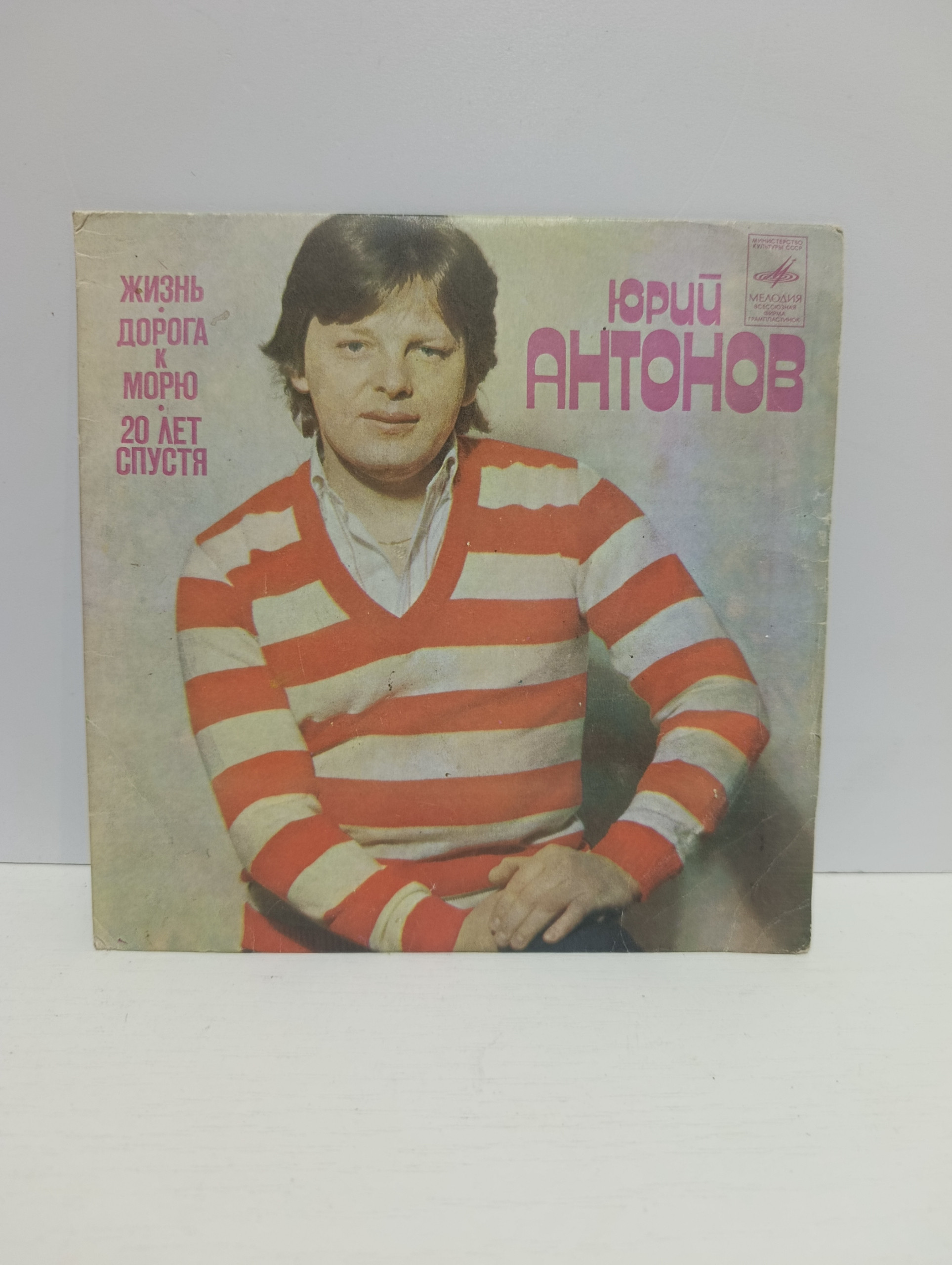 Картинка 1