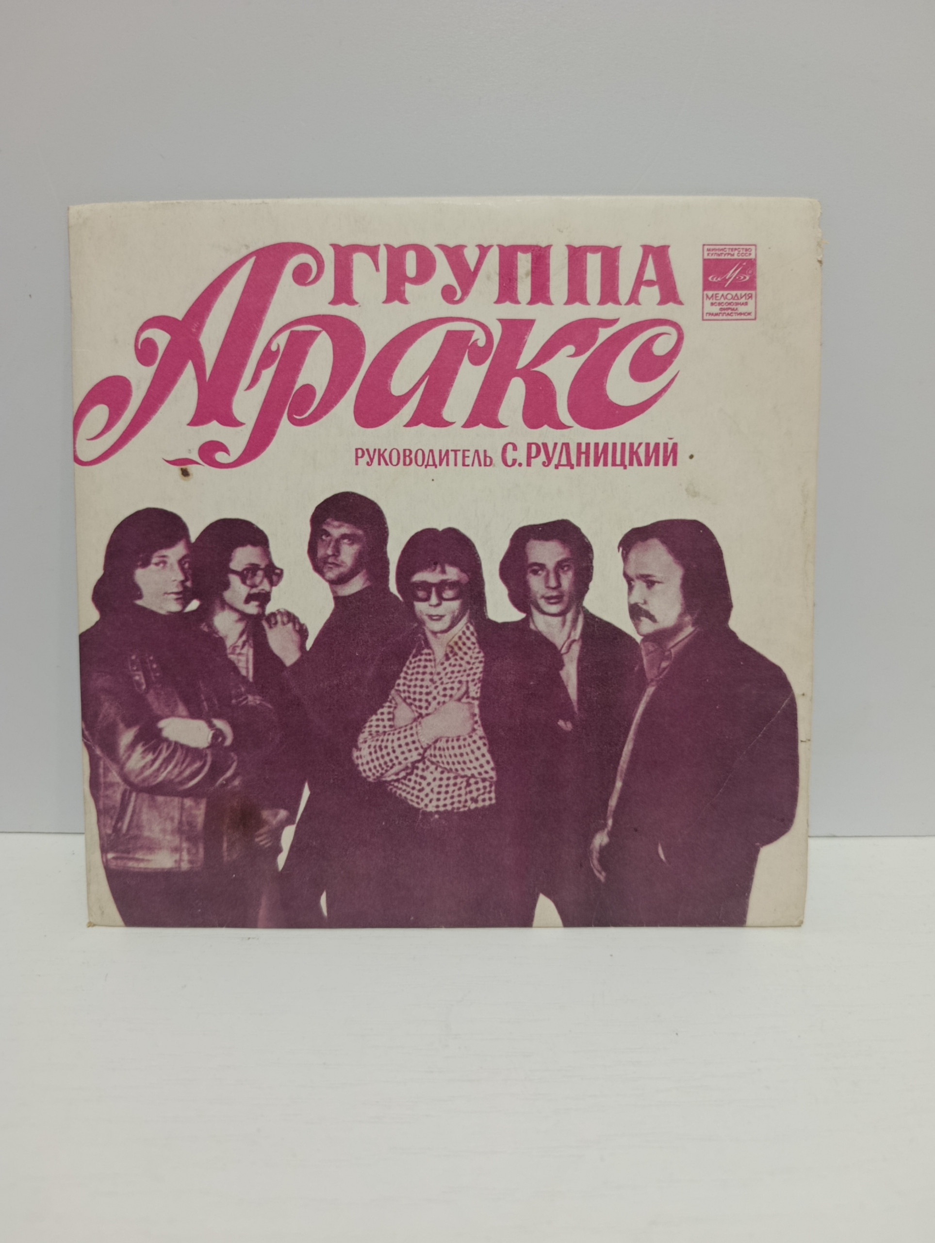 Картинка 1