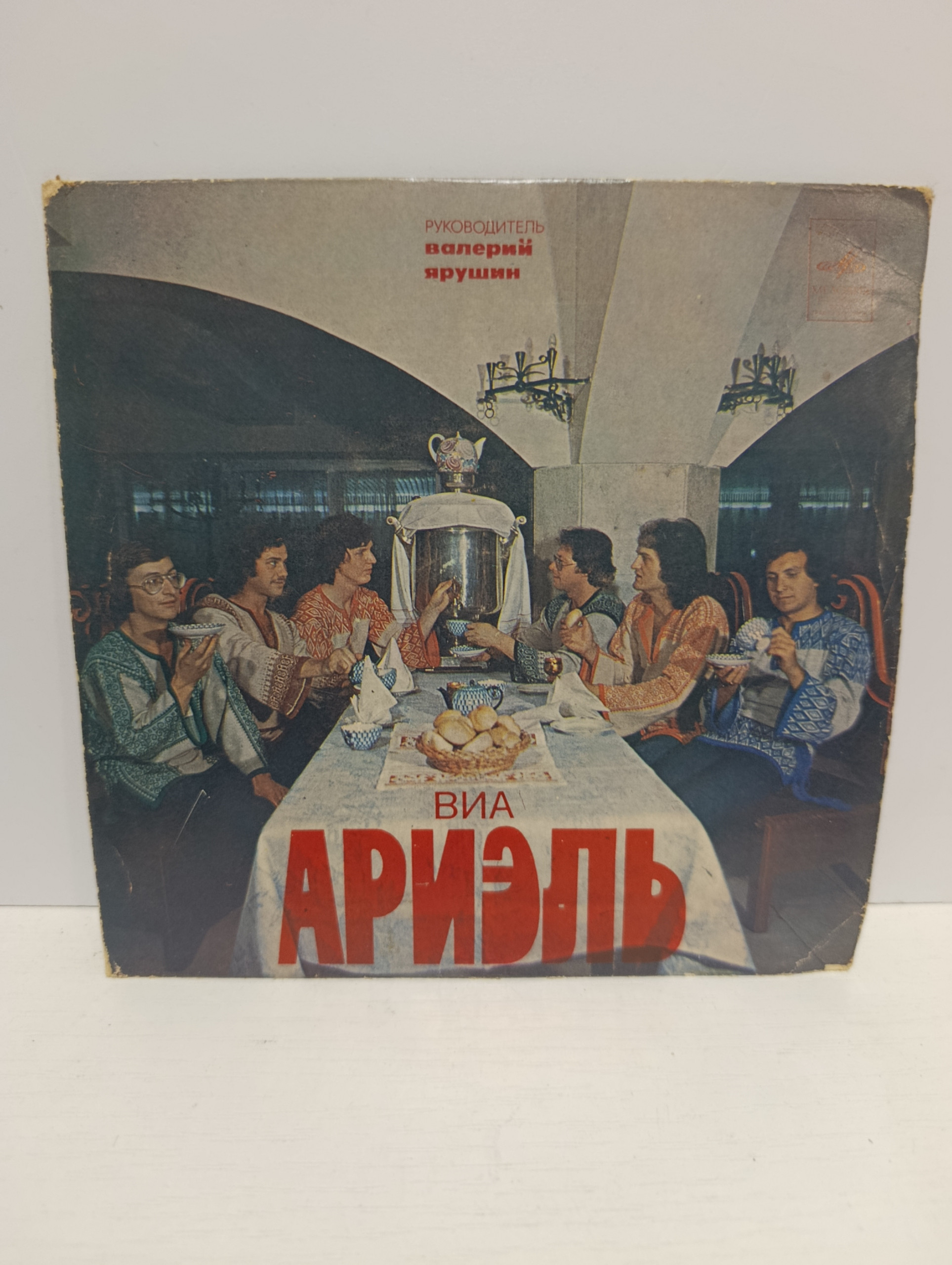 Картинка 1