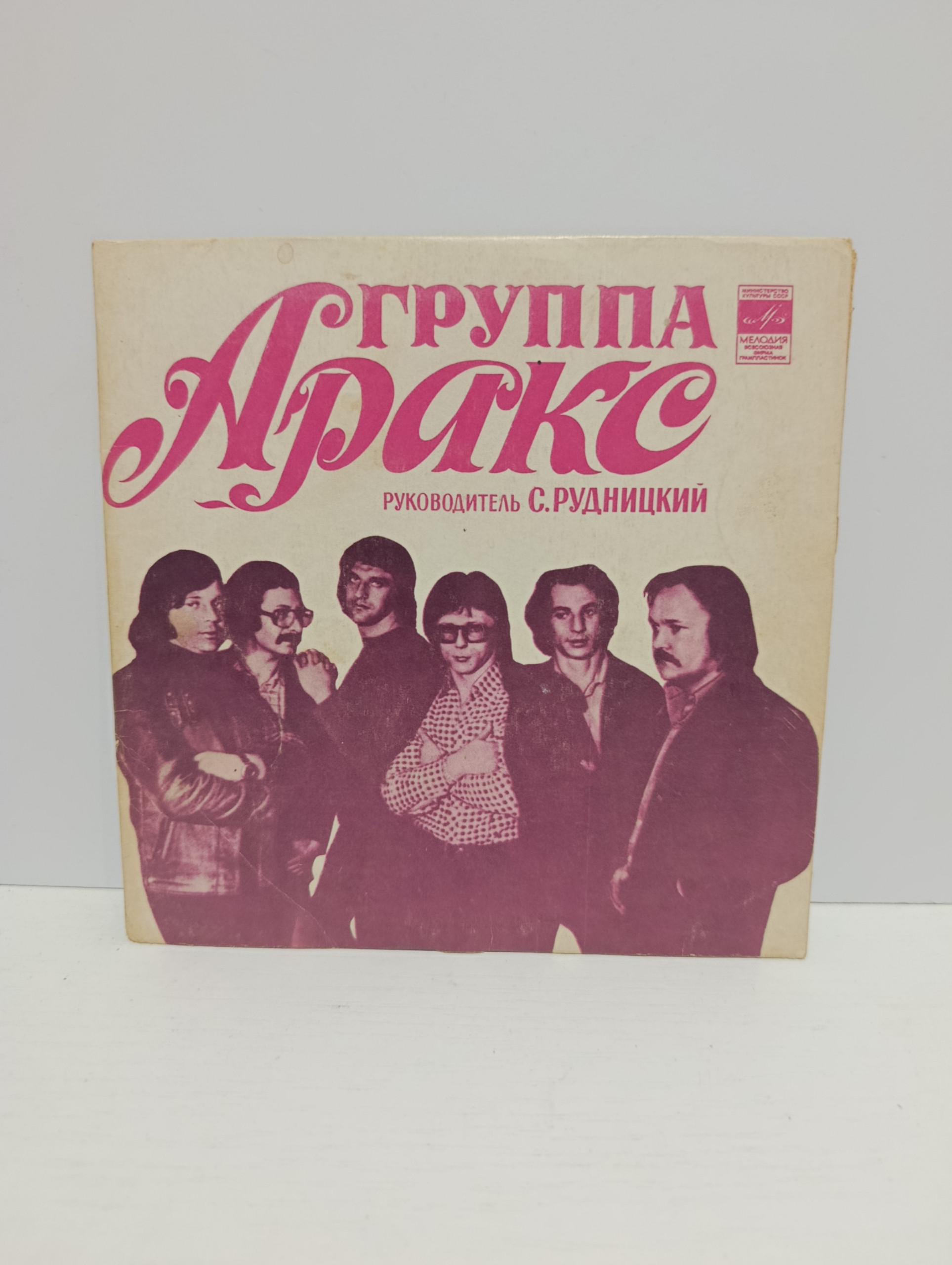 Картинка 1