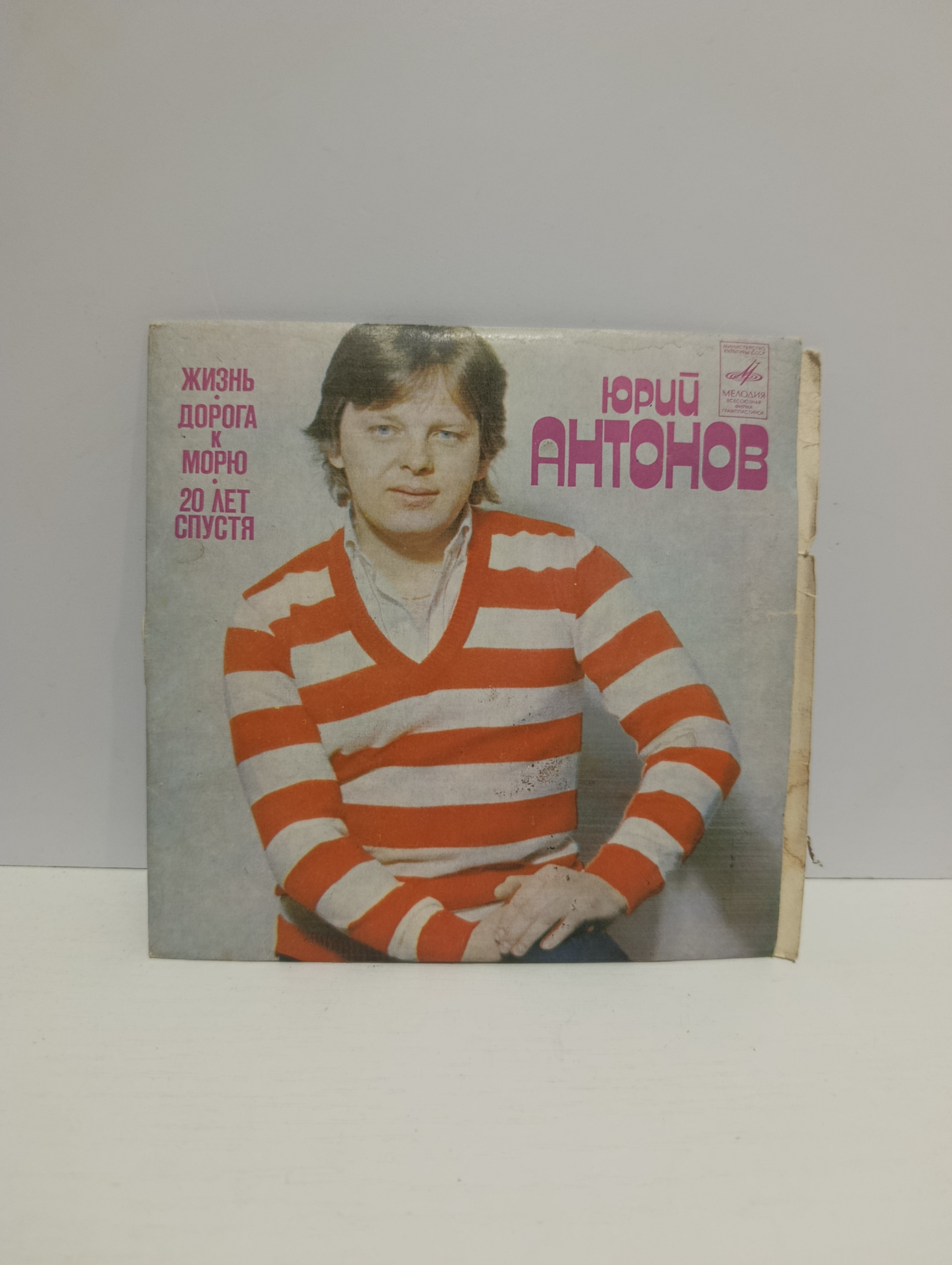 Картинка 1