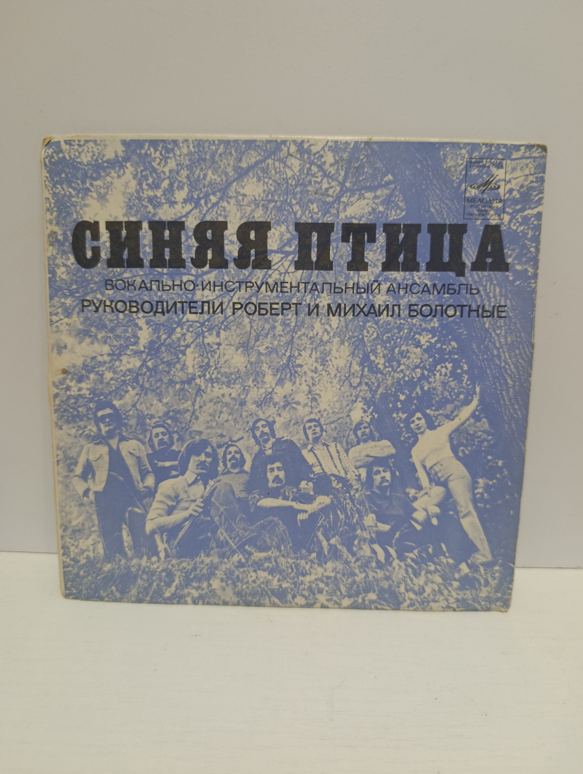 Картинка 1
