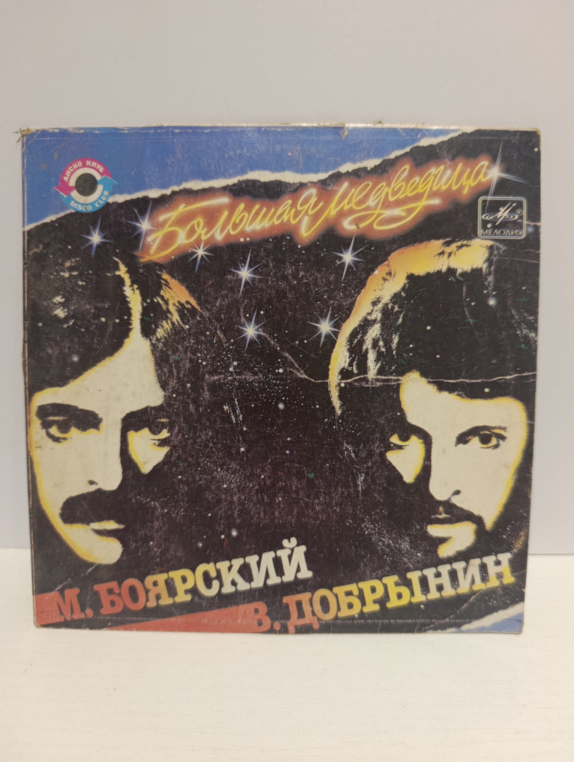 Картинка 1