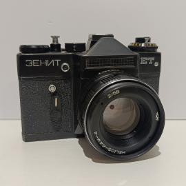Фотоаппарат пленочный винтажный, СССР. Зенит ЕТ с объективом Гелиос 44М 4, 58 мм
