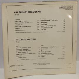 Картинка 2