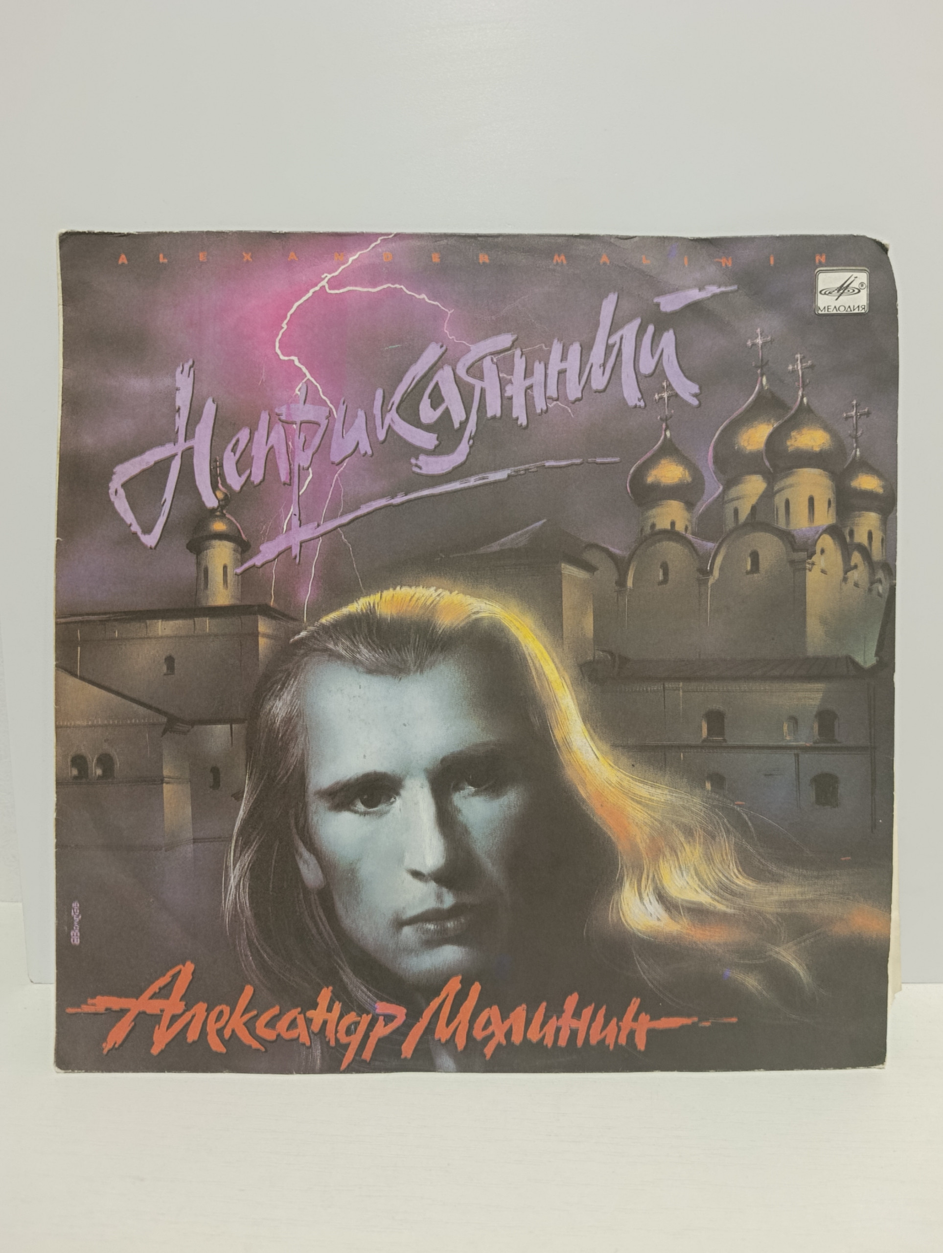 Картинка 1