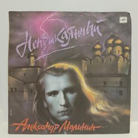Картинка 1