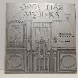 Картинка 1