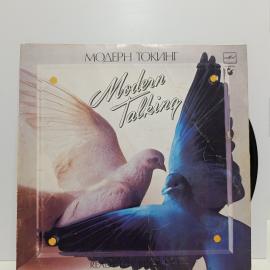 Пластинка виниловая винтажная, СССР. Мелодия, Modern Talking Ready For Romance