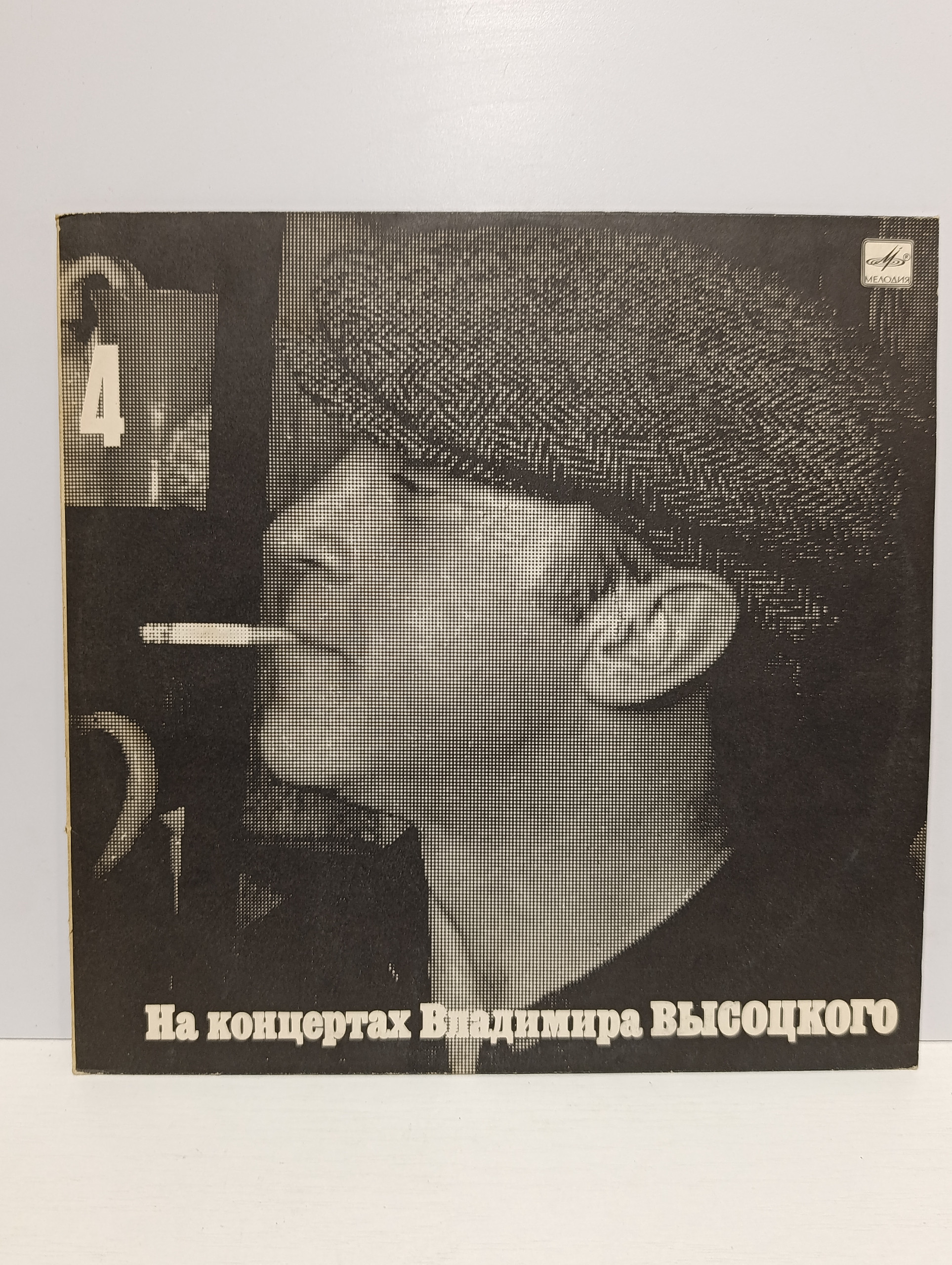 Картинка 1