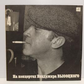 Картинка 1