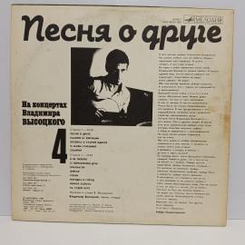Картинка 2