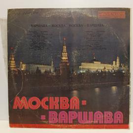 Картинка 2