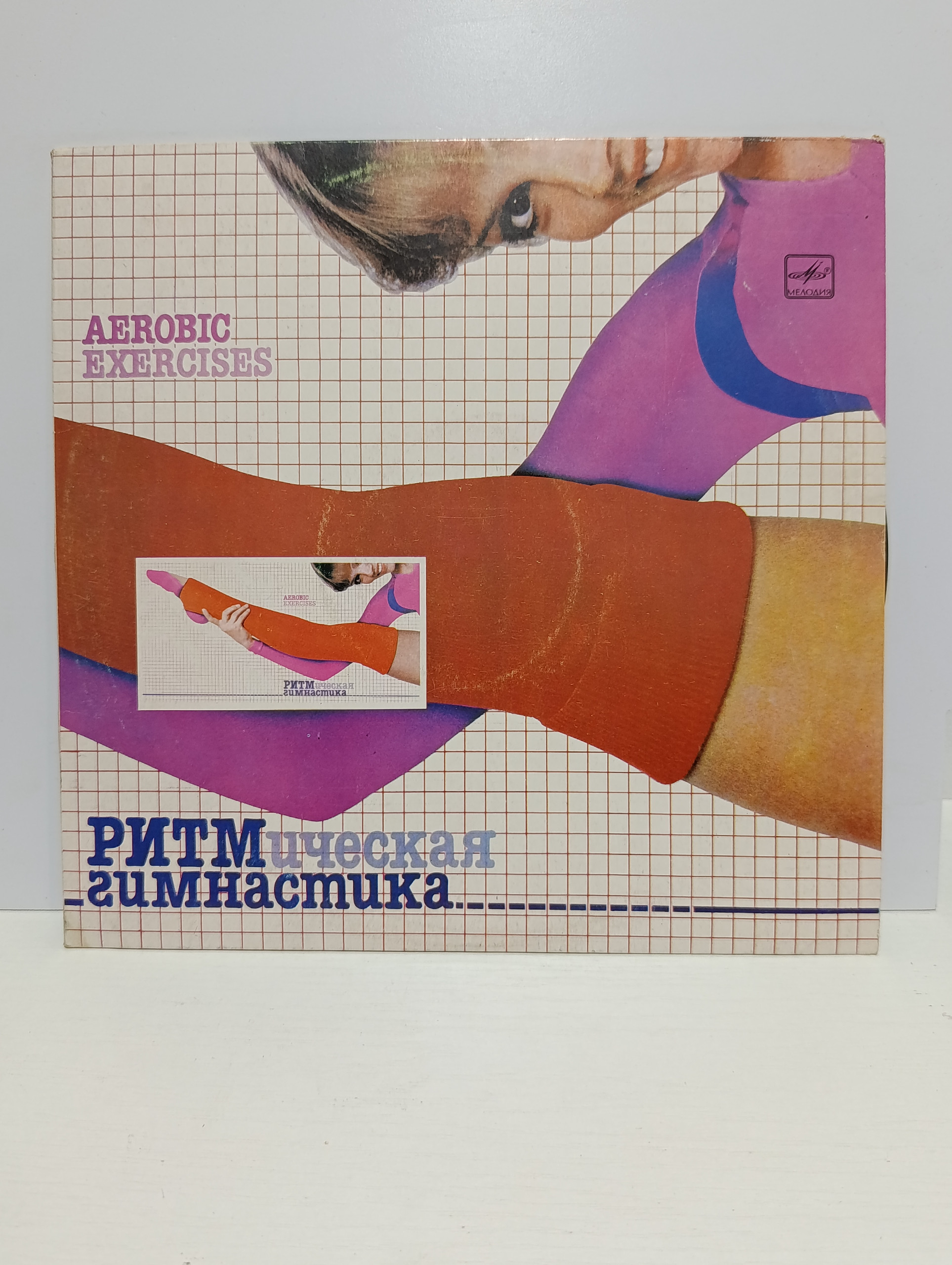 Картинка 1