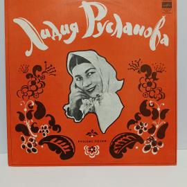 Картинка 1