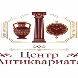 Центр Антиквариата