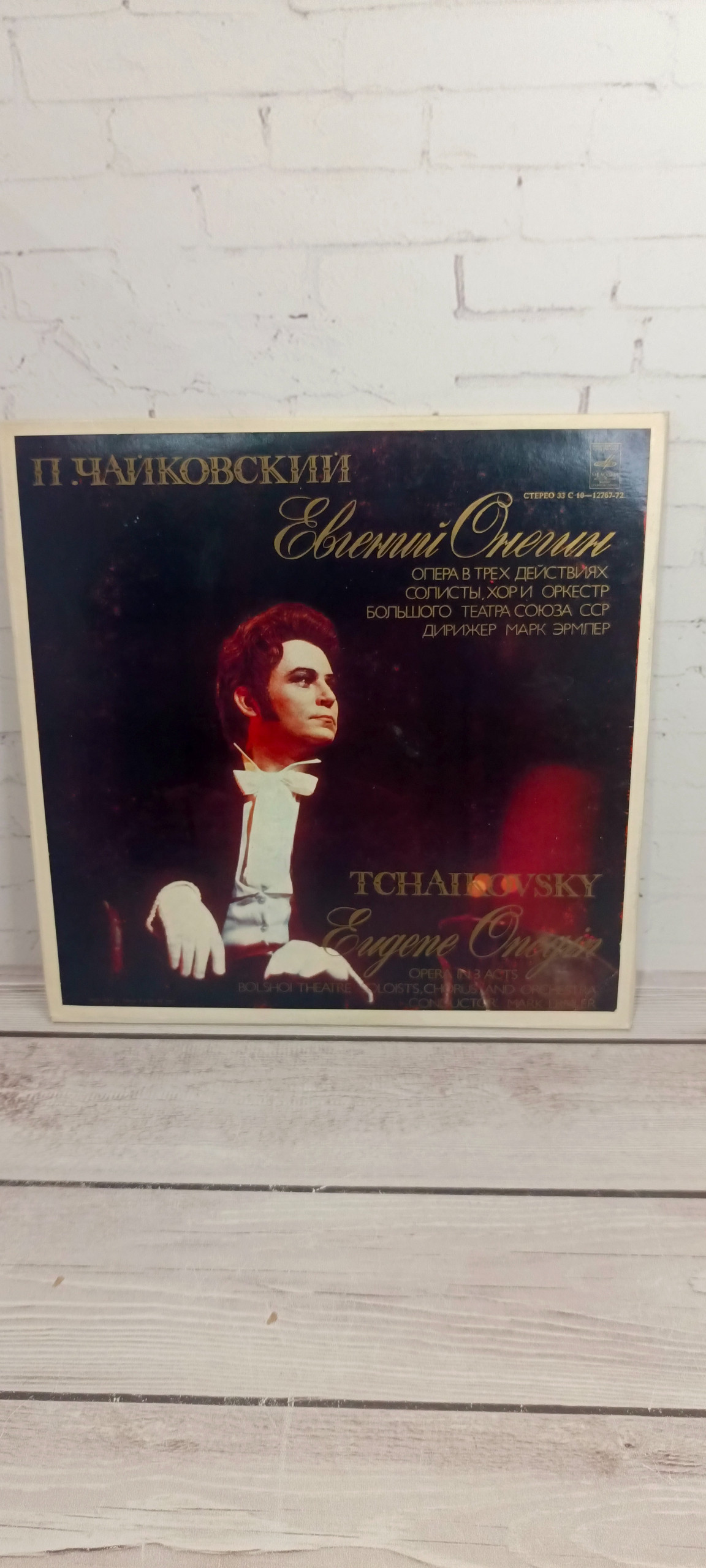 Картинка 1