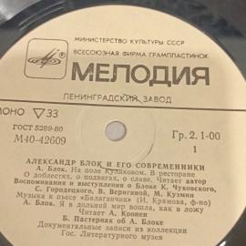 Картинка 4