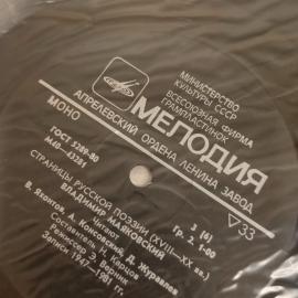 Картинка 7