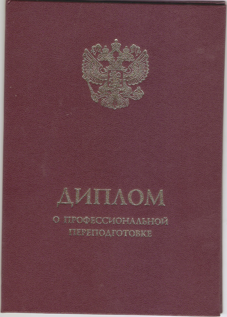 Картинка 3