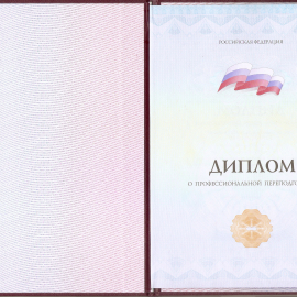 Картинка 4
