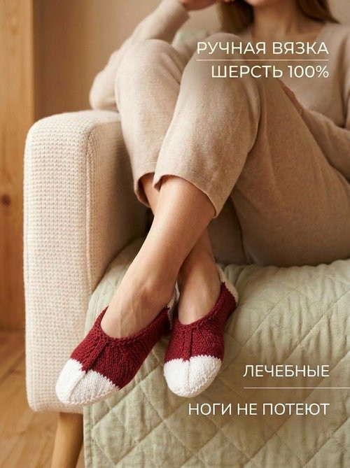 Картинка 3