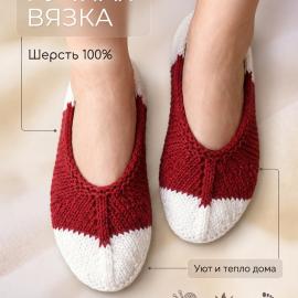 Картинка 2