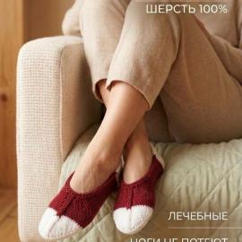 Картинка 3