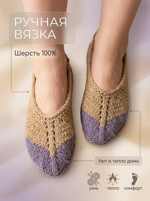 Картинка 2