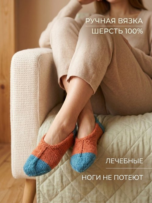 Картинка 4