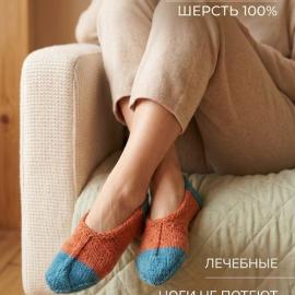 Картинка 4