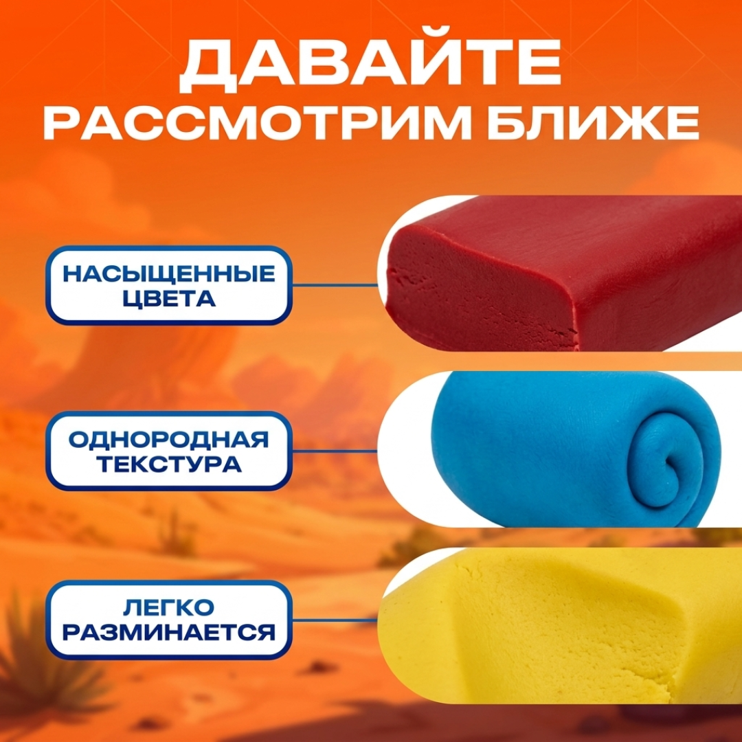 Картинка 3