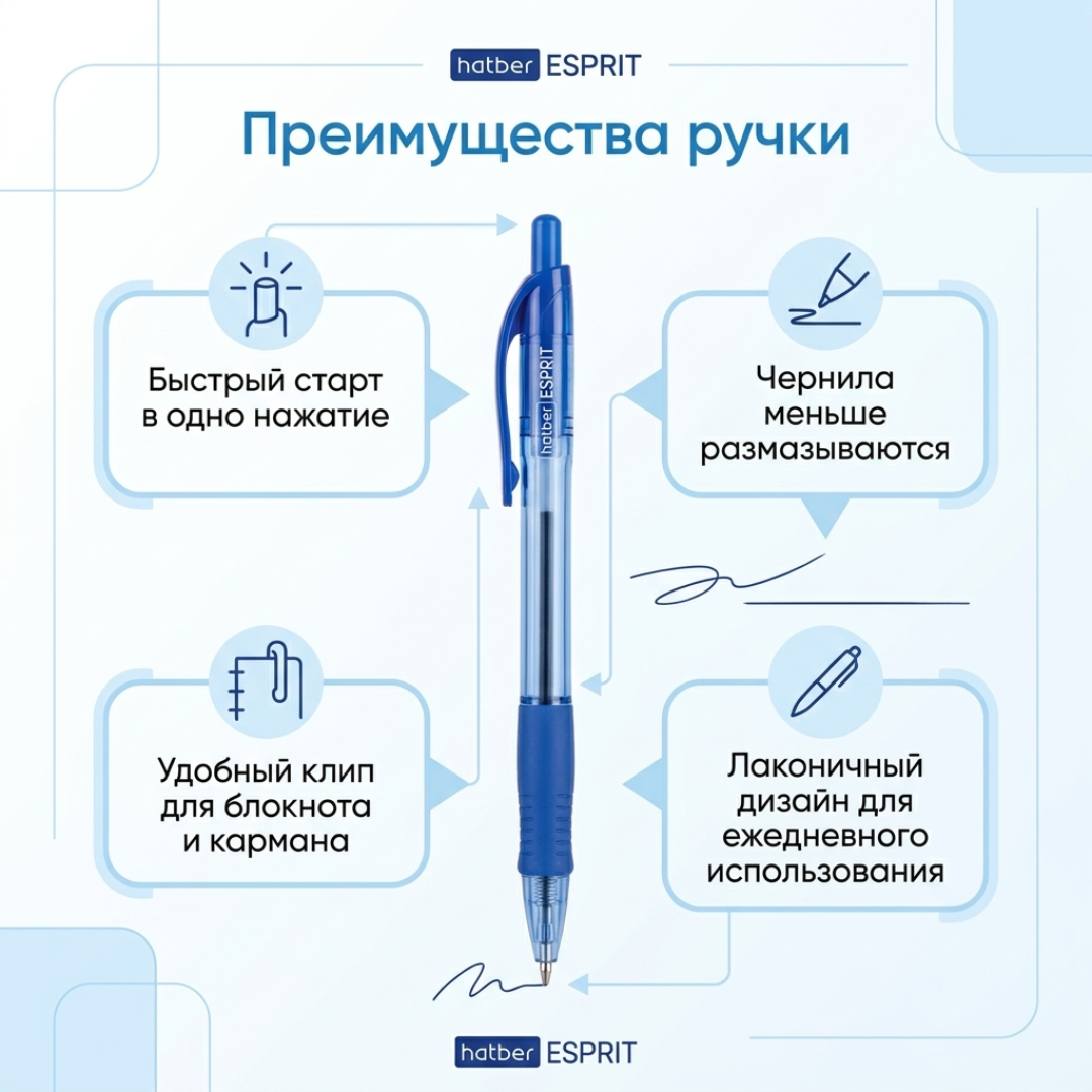 Картинка 3