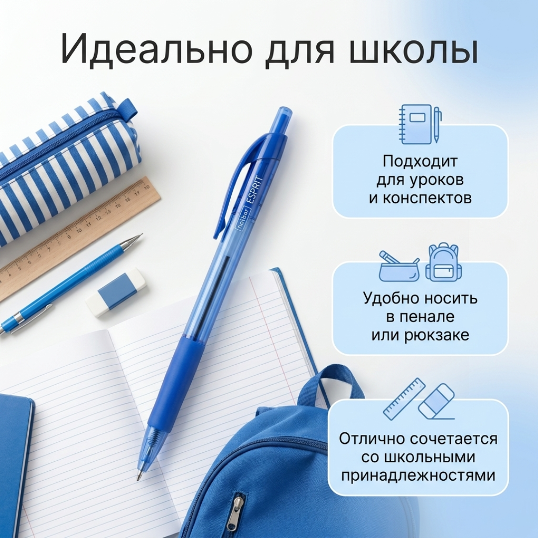 Картинка 5