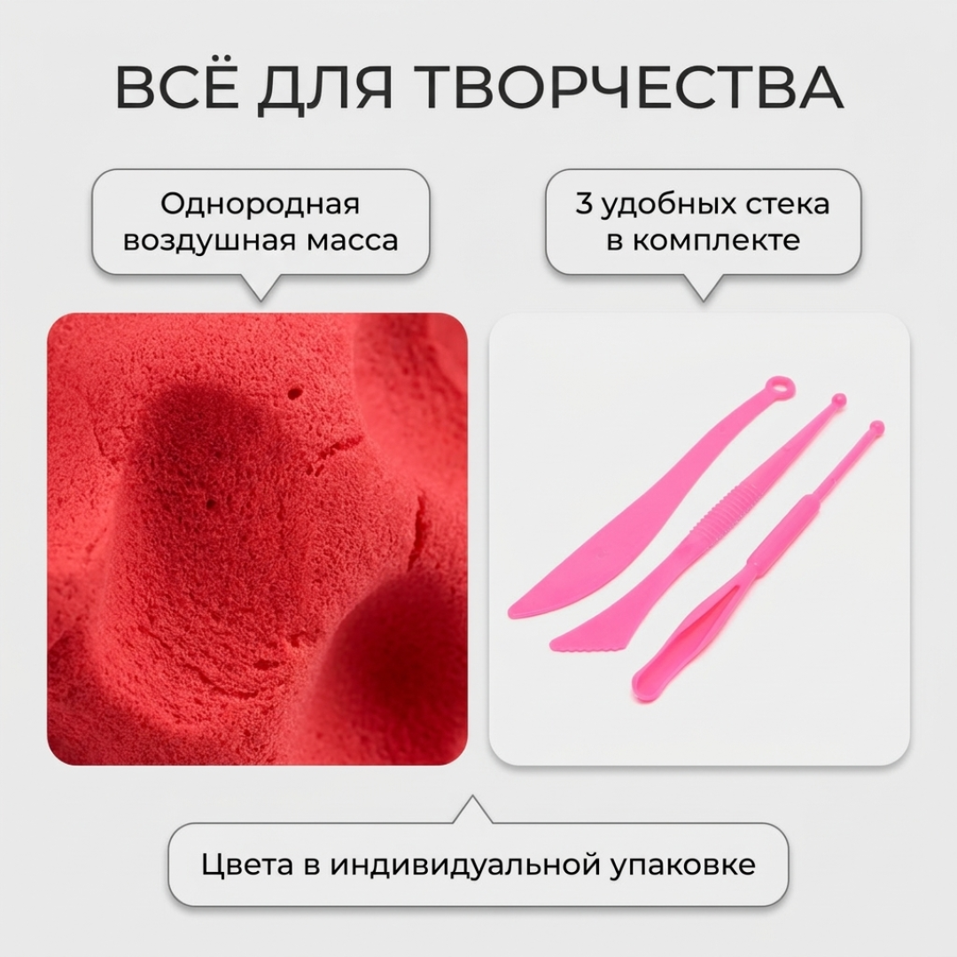 Картинка 4