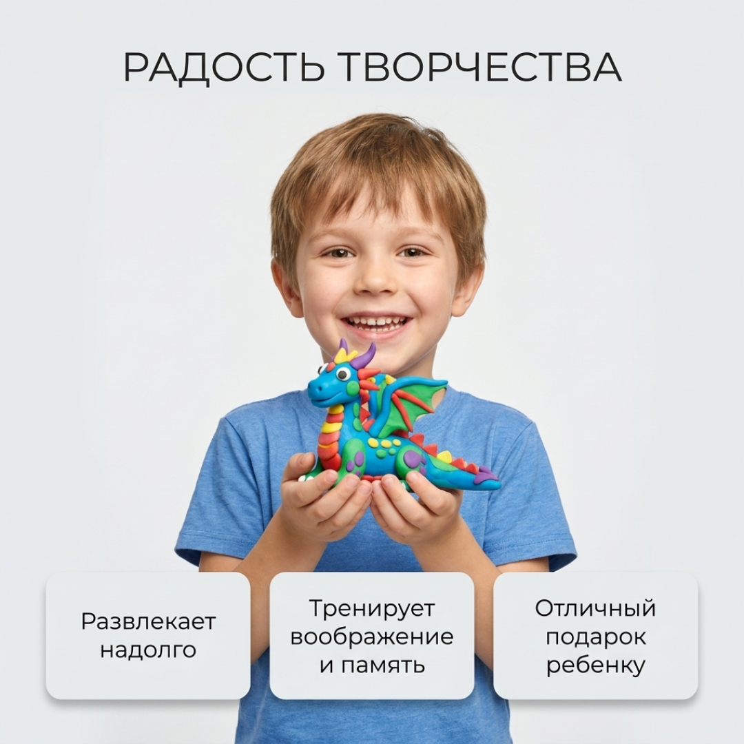 Картинка 6