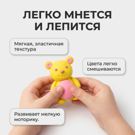 Картинка 3